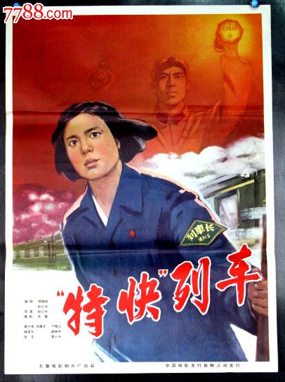 购买假的企业注册内容查询卡